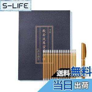 yzʎSo ʌopZbg FM Ȃ菑 - So oTw Kp N̂߂ɋF