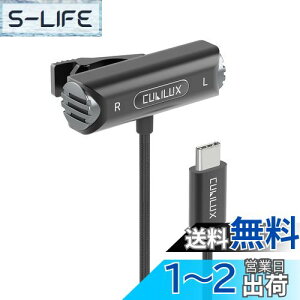 yzCubilux SLC-1 USB Type CXeI}CNA^CvCxA}CNAX}zƃJpAΉiPhone 16/15 Pro MaxAiPad Pro 13/12.9/11AiPad Air 13/5th/4thAiPad 10A Samsung S25/S24/S23/S22/S21APixel 9/8/7/6 P