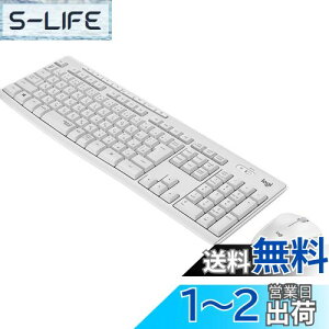 yzWN[ CX}EX L[{[h Zbg MK295OW É ϐ  USBڑ UnifyingΉ MK295 ItzCg Ki