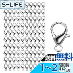 yzyBEAUTY PLAYERzJjJ p[c Vo[ 100Zbg 12mm Kl`F[ }XN`F[ OX`F[ lbNX uXbg ANbg  ߋ ANZT[ X