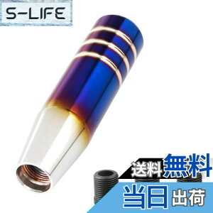 yzEXDUCT Vtgo[ Vtgmu MT AT CVT ϊ lWa 8mm 10mm 12mm ^ X|[c X|[eB[