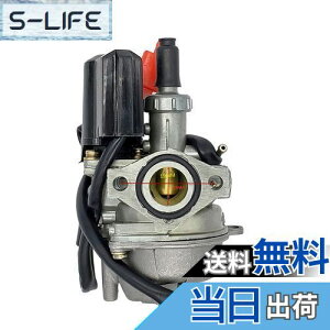 yzleihuo Lu^[ Kp 2Xg[N50ccCuDIO ZX Kymco 50 AF 18 28 34 35 SK SP SYM Roughhouse MongooseXN[^[