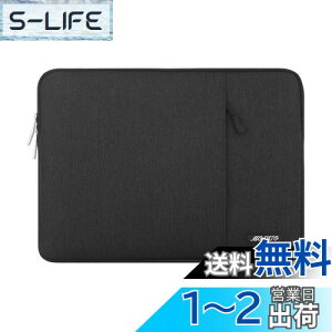 【送料無料】MOSISO ラップトップ スリーブバッグ 対応機種 Laptop 17.3インチ ポリエステル 撥水 保護 縦型ケース ポケット付き(ブラック)