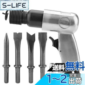 yzSixrun GA[n}[Lbg GA[n}[ ̓XvO `[4ޕt ^Eyʃ^Cv ₷Obv