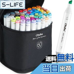 yzOhuhu }[J[y 60F61{ CXg}[J[ R~bNp  AR[y ח[ J[Zbg OahuV[Y