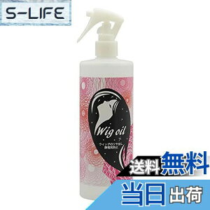 yzEBbOIC 200ml EBbO PA Xv[ ~Xg^Cv  o ÓdCh~ h[̖тɂ