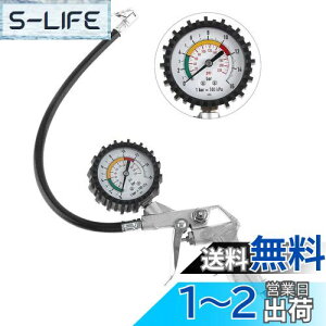 yzLanodo GA `FbJ[ ^C Q[W C  oCNp C [^[t GA[ RvbT[Ŏgp\    ^C ő呪l1600kpa vp z[