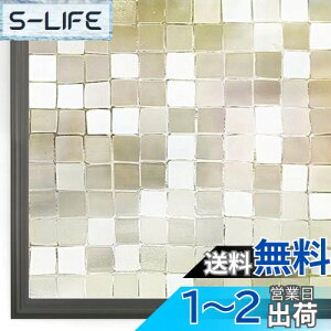 yzRabbitgoo  ߂V[g KX p tB ډB Ռ fM Ih~ CN 悯 C  HI x_ KX ډBV[g fMV[g Ih~V[g 