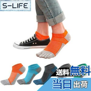 yz[Harudawoo] 5{w\bNX X|[c W[ 5{wCRۏLz^jO\bNX23-28cm 5Zbg (HW-FT-02)