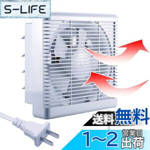 yzzC rC  C Ha 25cm r` 100v/110v A Vb^[ ЂXCb` iqtB^[  rCt@ 35cm̃Jo[  䏊 gC K[W  ʋCp 