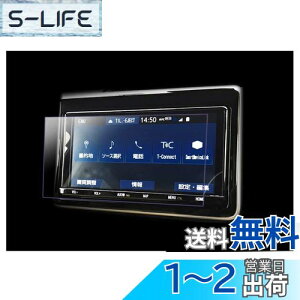 yz[9^] g^ 9C` NSZT-Y68T NSZT-Y66T (RAV4 / C-HR/HNV[/mA/vEX/nA[ Ȃ g^ԂɃtbg) irtB یtB x^b` LYh~ 2