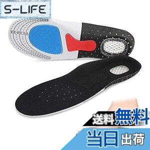 �y���������z�C���\�[�� ���~�� �Ռ��z�� �ʋC ���L �R�� �Ε��� �l�̍H�w 3D �ᔽ�� �N�b�V���� �A�[�`�T�|�[�g ��J�y�� �X�|�[�c ���[�N �����d���p �X�j�[�J�[ �u�[�c �C�P�A�p (L, (25.5~28c