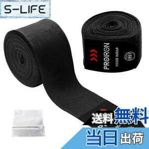 yzPROIRON oe[W {NVO LbN{NVO Kp oe[W {NVO 2.5m ubN 21Zbg