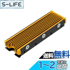 yzM.2 2280mm SSDʃq[gVNAPC / PS5pT[}VRpbhtM.2 PCIE NVMe SSD(S[h)