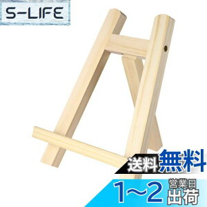 yzNUOLUX C[[  ؐ ~j C[[ ܂肽 G X^h Ŕ ʐ^ G XPb` C[[ ubNX^h ʐ^X^h fBXvC `p Wp 15x20cm