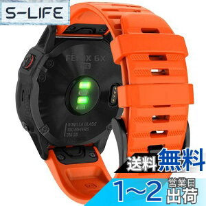 yz26mm VREHb`oh ւxg ͂ɓK GARMIN(K[~)Fenix 7X / Fenix 6X / Fenix 5X / Enduro 2 / epix Pro 51mm / D2 Delta PXp  xg NCbN[Xut K[~ In