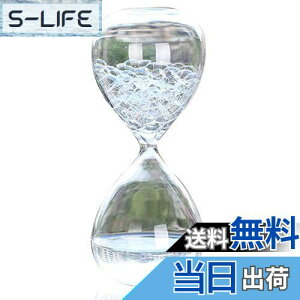 yzluckinsell Vou^C}[ vouNGCeBut H t@^W[fR[V q aMtg  14cm ʔv[g NX}X 蕨 zCg