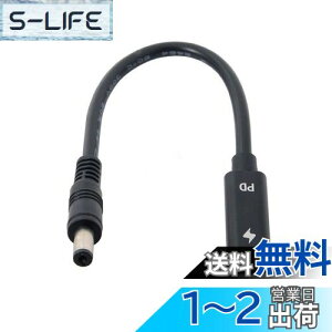 yzchenyang USB C - DC 20V 5.5x2.1mm PD 65W [dP[u Type-C X - DCo m[gp\Rp