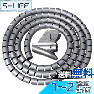 yzshiyi 22mm*2mXpCX[u, P[uJo[[ `[u P[u ܂Ƃ z BdCR[h Jo[ iO[j