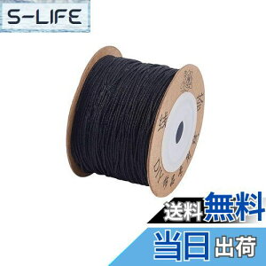 yzUNICRAFTALE 100m 0.8mm 1/Zbg iC r[YR[h ubN F PЂ U[[N ̕R ѕR ҂ݕR Ђ  R[h ҂ D ANZT[pR