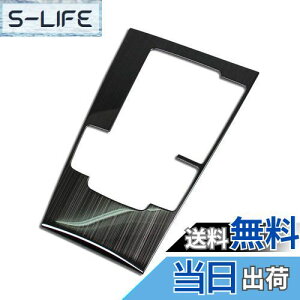 yzRUIQ V^ }c_3 Z_/t@XgobN BPn 2019.06~ p  XeX ϑo[ Jo[K[jbV }`fBA {^ Jo[  Mazda3 Mazda 3 p ݌v (F)