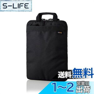 yzGR p\RP[X PCP[X 13.3C` MacBook Air, Pro 13C` (2020Nf / 2019NfΉ) y2020N11 M1`bvfΉz P[X R[f1000 t c^