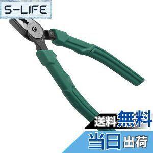 yzENGINEER GWjA lWUEXSE Ȃ߂lW/ׂꂽlW/KтlW 3~11mmp PZ-22