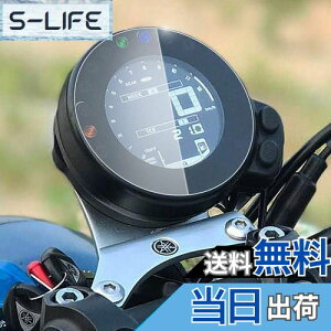 yzCXEPI YAMAHA XSR900 16-21/ XSR700 15-22/XSR900 abart 2016-2019 / XSR700 XTribute 2022 _bV{[h/vNX^ XN[veN^[ X 1