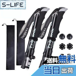 yzgbLO|[ ܂肽 yʃA~ 2{Zbg SOFIT RpNg\ 36-130cmLk EH[LO XebL |[ jp gbLO [obOt 3