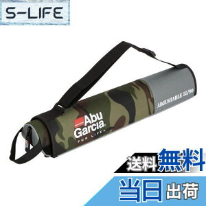 yzAbuGarcia (AuKVA) Z~n[hpbNbhP[X55-90 EbhhJ