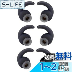 yzSound Wave JBL Y  C[s[X 6 Anti-Slip VR C[s[X ϋv Չ C[`bv JBL Synchros Reflect BT Sports Wireless ݊ Czp JBL ET1 (L 6, u