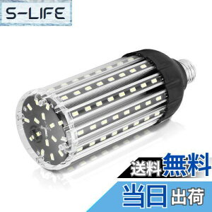 yzWenscha V^LEDR[Cg gERV^ 35W LEDd E26 3500Lm/6000K 200-350WMd Px ȃGl  qɁE[ˁEԏEԌɁEHEK[WȂǂɑΉ (