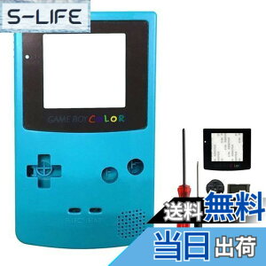 �y���������zOSTENT �J�o�[ �t���n�E�W���O �V�F�� �P�[�X ���� �C�V�� GBC �Q�[���{�[�C�J���[ �R���\�[���p