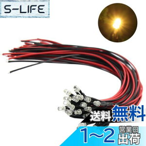 yzWI}dp `bvLED 3mm F 20{ zt Rt dԖ͌^ S͌^ ͌^ ͌^d WI}