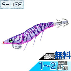 【送料無料】DUEL(デュエル) ルアー エギ EZ-Q ダートマスター ラトル 3.0号 KVE 重量:14.5g A1741-KVE-ケイムラエビ(スレイカマスター) パタパタ
