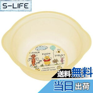 yzXP[^[ (skater) qp  a24×9cm ܂̃v[ XPb` fBYj[ BS21N