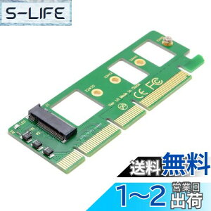 yzchenyang M.2 NVME to PCIe 3.0 X16 A_v^[ NVME/AHCI SSD - PCI Express gJ[hA_v^[