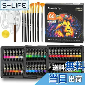 yzShuttle Art ANG̋ 82_Zbg 66{ yCguV10{ p[gt  ϋv `[u 22ml  z//KX/Z~bNɕ` qp CXg hG Ntg 