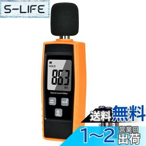 yzfW^vEC-Timvasion x x 30~130dBẢʑ obNCgڂLCD\ ʑ Q[ R OCxg HȂǂɓK {