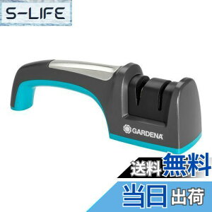 yzGARDENA(Kfi)̌ n V[vi[ 8712-20 iۏ:ő25N