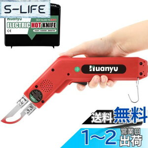 yzHuanyu zbgXChJb^[ zbgiCt 100W 5bM 50-500xx z/S/[v/vX`bN/AN Jbgp (A[`^)
