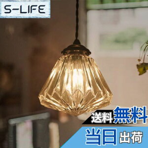 �y���������zCerdeco �܂�ŕ�΂̂悤�ȃL���L��ῂ����c �_�C�������h�̌` ���g�������� �L���[�g�ȗm�� �K���X�y���_���g���C�g �C���e���A�Ɩ� �V��Ɩ� �J�t�F�� PSE�F�؍ς� e17 �V�F�[