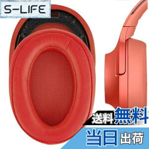 �y���������zGeekria �C���[�p�b�h QuickFit �݊��� �p�b�h �\�j�[ Sony MDR 100ABN WH H900N �w�b�h�z���ɑΉ� �p�b�h �C���[/�C���[�J�b�v (�v���e�C�����U�[/��)