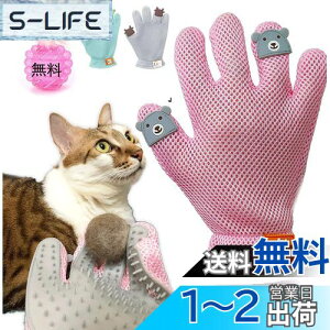 yzybg uV O[u L uV  yA ю N[i[ ubVO }bT[WuV  O[u ybAbvO[hŉEp(sN)