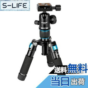 yzKoolehaoda Jp~jOr Or A~jE RpNg Or 51cm 360°R_ƃobOt ჌tJAJR[_[ɓKĂ܂ ω׏d5kg -ij