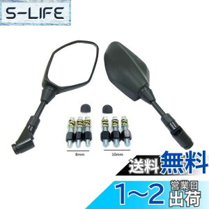 yzKarun oCN~[ ėp For }n  z_ PCX GROM Z125 MT-07 MT-09 A_v^[t 8mm 10mm /tlW