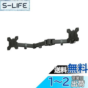 yzsuptek xt fAj^[A[ fBXvCA[ |[t 13-27C`Ή ω׏d10kg VESAKi75-100mm MD6SB