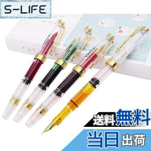 yzYongsheng NM ׎ Fine  S[hg XN[ Nbvi4FZbgj