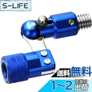 yzSANLIKE ^WCg ʘgpWCg ܂肽ݎ bN^Cv ȒPɎt lbgWCgދ BLUE