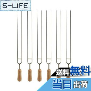 yzIMEEA o[xL[ bbq  Lv XeX Ă XLA[ S AEghA ؕ 38cm 6{